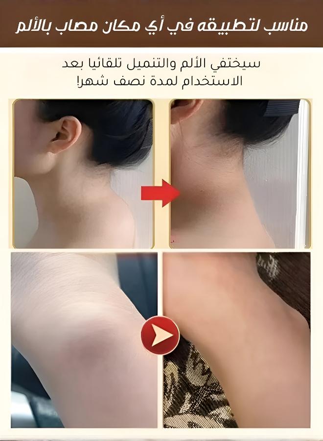 سوميفون كريم مهدئ لتخفيف آلام المفاصل والعظام - Image 5